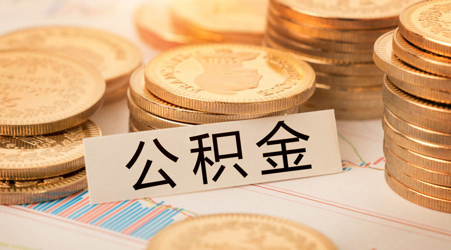 网贷哪个平易通过,不容错过这5个黑户可下极速放款的网贷平台。 网贷哪个平易通过,不容错过这5个黑户可下极速放款的网贷平台。