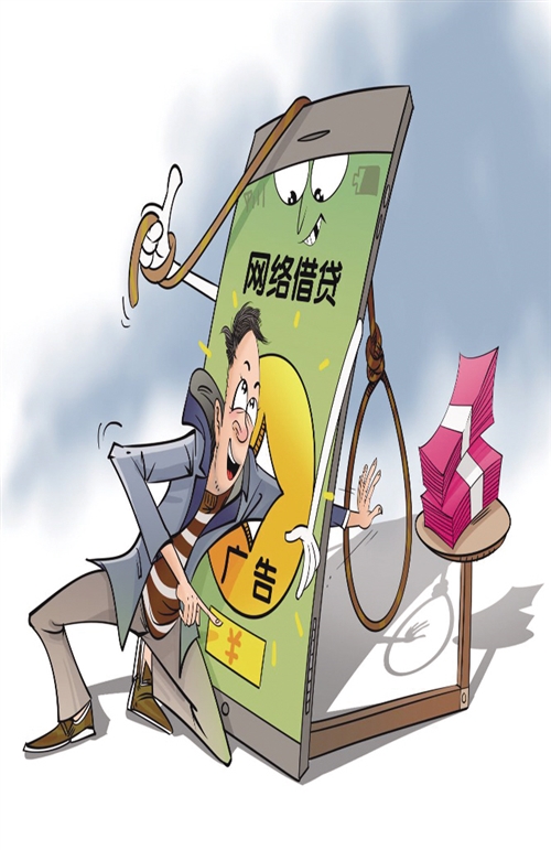 网贷不查征信的口子,可以参考这5个无视查询次数多审核秒过的网贷。