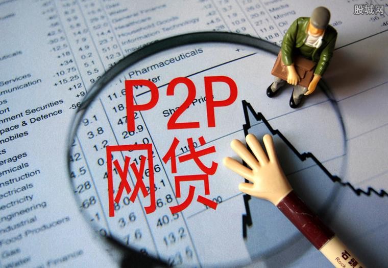 有没有网贷不看征信的借款周期长的,本文探讨这5个不查大数据迅速到账的贷款口子。