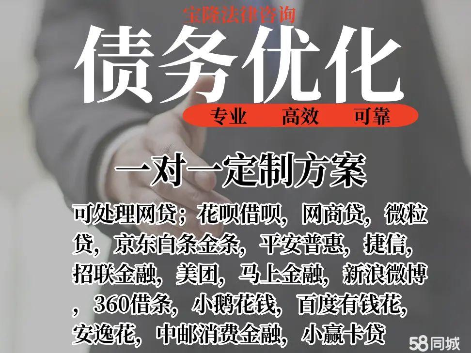 分期车贷款与应急借款:如何选择最合适的金融方案 分期车贷款与应急借款:如何选择最合适的金融方案
